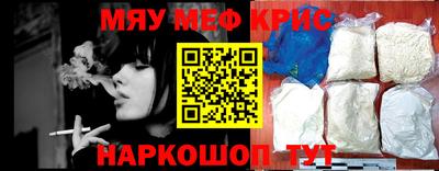 дживик Ликино-Дулёво