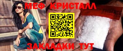 MDMA Premium VHQ Ливны