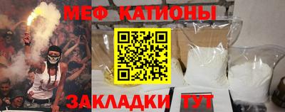 MDMA Premium VHQ Лесосибирск