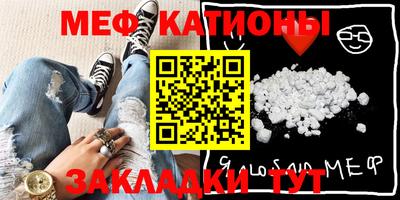 дживик Ликино-Дулёво