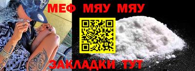 MDMA Premium VHQ Лесосибирск