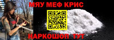 дживик Ликино-Дулёво