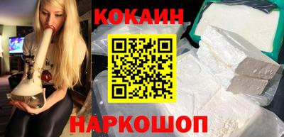 MDMA Premium VHQ Ливны
