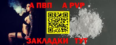 MDMA Premium VHQ Ливны