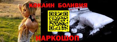 MDMA Premium VHQ Ливны