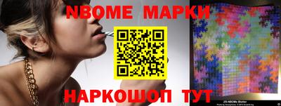 MDMA Premium VHQ Ливны