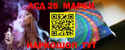 MDMA Premium VHQ Лесосибирск