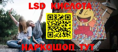 MDMA Premium VHQ Ливны