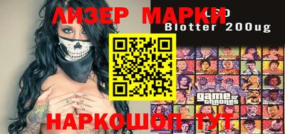 MDMA Premium VHQ Лесосибирск
