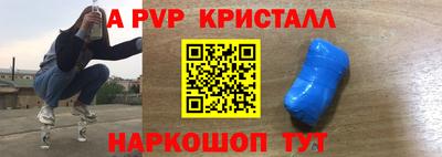 MDMA Premium VHQ Лесосибирск