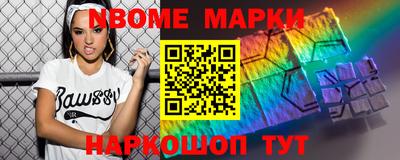 MDMA Premium VHQ Лесосибирск
