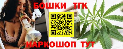 дживик Ликино-Дулёво