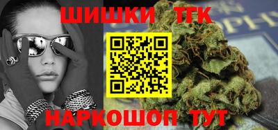 MDMA Premium VHQ Лесосибирск