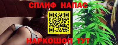 дживик Ликино-Дулёво