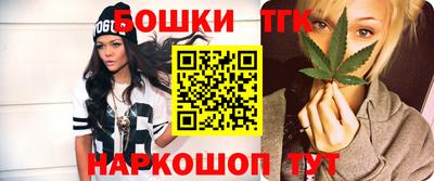 MDMA Premium VHQ Лесосибирск