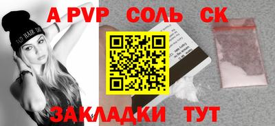 MDMA Premium VHQ Лесосибирск