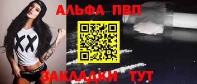 MDMA Premium VHQ Ливны
