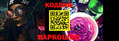MDMA Premium VHQ Ливны