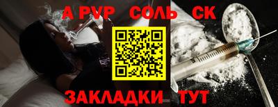 MDMA Premium VHQ Лесосибирск