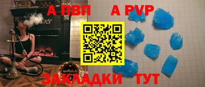 дживик Ликино-Дулёво