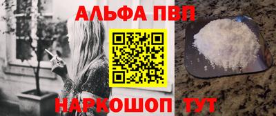 MDMA Premium VHQ Ливны