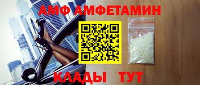 дживик Ликино-Дулёво