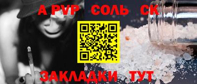 MDMA Premium VHQ Лесосибирск