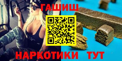 дживик Ликино-Дулёво
