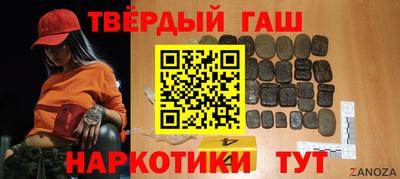 MDMA Premium VHQ Лесосибирск