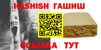 дживик Ликино-Дулёво