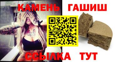 дживик Ликино-Дулёво