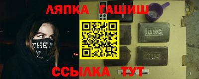 MDMA Premium VHQ Лесосибирск