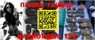 дживик Ликино-Дулёво