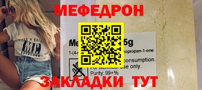 MDMA Premium VHQ Ливны