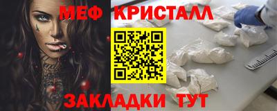 MDMA Premium VHQ Лесосибирск