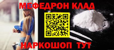 MDMA Premium VHQ Ливны