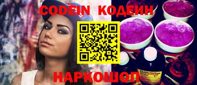 MDMA Premium VHQ Ливны