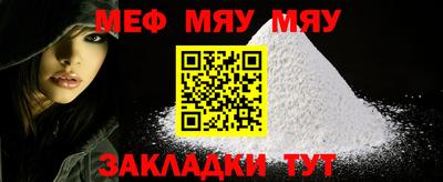 MDMA Premium VHQ Ливны