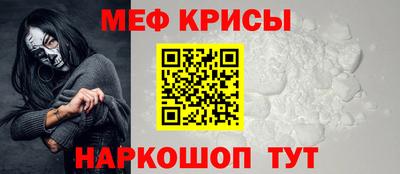 MDMA Premium VHQ Ливны