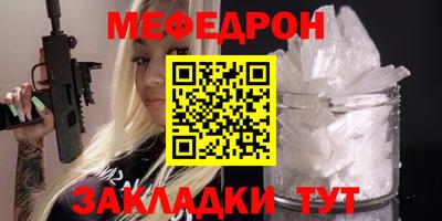 MDMA Premium VHQ Ливны