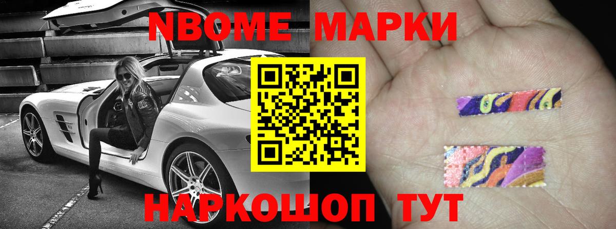 Лсд 25 экстази кислота  LSD-25 экстази кислота  Вход с VPN  Заринск 